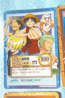 One Piece Hyper Battle Card Game Carddass Luffy , etc A - Image 2