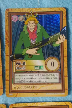 One Piece Hyper Battle Card Game Carddass Luffy , etc A - Image 4