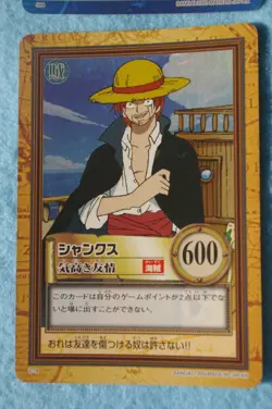 One Piece Hyper Battle Card Game Carddass Luffy , etc A - Image 5