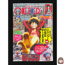 One Piece Magazine Vol.20 Shonen Jump Monkey D Luffy Promo ST21-014 - Image 1