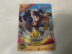 One Piece SSR Gold Foil Card Chinese Import Stunning Display Piece NOT Bandai - Image 1
