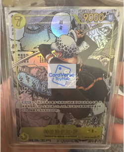 Trafalgar Law OP10-119 Parallel Alt Art Manga OP10 One Piece TCG Chinese NM - Image 1