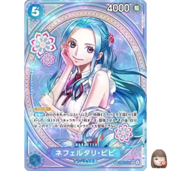 [NM] Nefeltari Vivi ONE PIECE Card Game Japanese EB03-024 SR SP Heroines Edition - Image 1