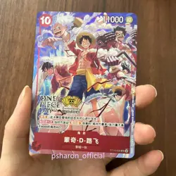 One Piece Chinese Card Game 2nd Anniversary Luffy promo ST10-006 SR Alt Art NM - Image 1