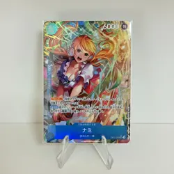 *PROXY* Nami OP11-054 V2 - One Piece Card Game Near Mint Japanisch - Image 1