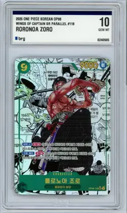 Roronoa Zoro(Manga) OP06-118 Wings of the Captain SR PARALLEL One Piece KOREAN - Image 1