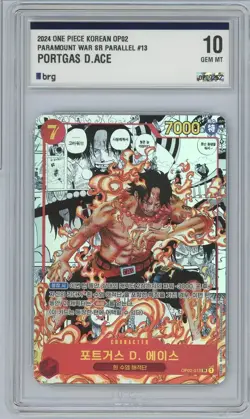 PORTGAS D.ACE(Manga) OP02-013 PARAMOUNT WAR SR PARALLEL One Piece KOREAN - Image 1