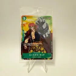 4 Seven Eleven Parallel Promos P-041 P-001 ST03-008 P-003 One Piece Card Game - Image 5