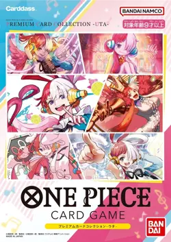 One Piece Card Game Premium Card Collection UTA 6 Card Include (Parallel) Japan - Image 3
