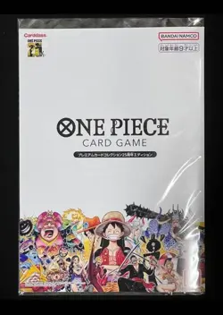 ONE PIECE Card Game Premium Card Collection 25th Anniversary Japanese Sealed - Image 2