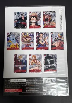 ONE PIECE Card Game Premium Card Collection 25th Anniversary Japanese Sealed - Image 3