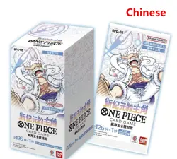 ONE PIECE Chinese Card Game Awakening Of The New Era Booster Box Sealed OP-05 - Image 1