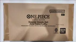 One Piece TCG Ace/Sabo/Luffy Special Goods Bundle Set English Sealed - Image 2