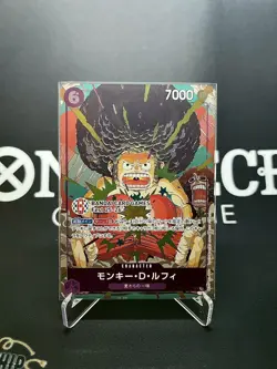 One Piece Card Game Luffy OP07-073 BANDAI CARD GAMES Fest Japanese Promo Card - Image 1
