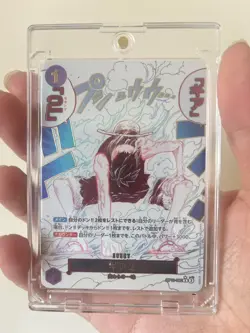 Gear Two (Alt Art) OP11-080 R A Fist of Divine Speed - ONE PIECE Card Japanese - Image 1