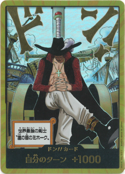 ONE PIECE Card DON!! CARD Dracule Mihawk [Gold Foil] OP14 The Seven Warlords - Image 1