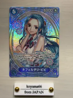 Nefeltari Vivi EB03-024 SP SR Parallel ONE PIECE Card Heroines edition 2025 NM - Image 1