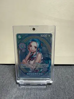 Nefeltari Vivi EB03-024 SP SR Parallel ONE PIECE Card Heroines edition 2025 NM - Image 2