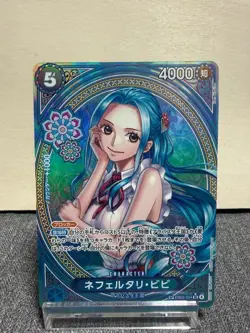 Nefeltari Vivi EB03-024 SP SR Parallel ONE PIECE Card Heroines edition 2025 NM - Image 3