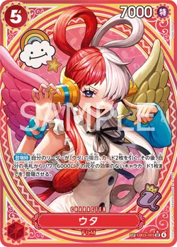 One Piece EB03 Heroines Edition ALL SR/SEC/PARALLEL CARD LIST JAP PREORDER EB-03 - Image 3