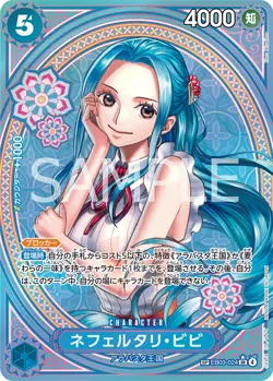 One Piece EB03 Heroines Edition ALL SR/SEC/PARALLEL CARD LIST JAP PREORDER EB-03 - Image 5