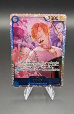Sanji OP11-051 (Japanese) | One Piece Card Game | SR NM - Image 1