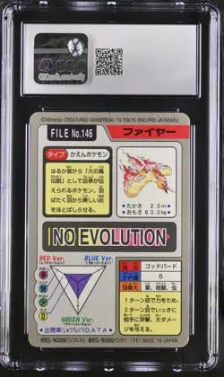 Pokemon Card Moltres 146 Bandai Carddass 1997 Japanese Holo Prism CGC 6.5 - Image 2