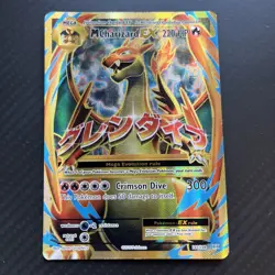 Pokemon M Charizard EX 101/108 Full Art Holo Evolutions Card LP - Image 1