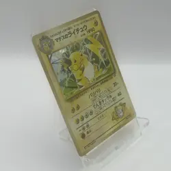 Pokemon Gym Hero Japanese Lt. Surge's Raichu Holo Card No.026 LP+ - Image 2