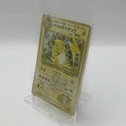Pokemon Gym Hero Japanese Lt. Surge's Raichu Holo Card No.026 LP+ - Image 3