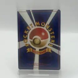 Pokemon Gym Hero Japanese Lt. Surge's Raichu Holo Card No.026 LP+ - Image 4