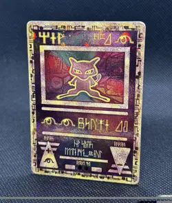 Pokemon TCG Ancient Mew Holo Card 2000 Movie Promo, Rare Vintage - Image 2