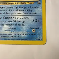 Corsola 37/75 Neo Discovery 1st Edition Pokemon Card Uncommon 2001 WotC Vintage - Image 3
