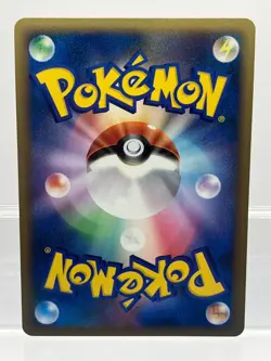 Pokemon Card HeartGold SoulSilver Collection Release Campaign Promo Complete EX! - Image 5