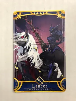 Fate Grand Order FGO Arcade Lancer Artoria Altria Pendragon Alter Card - Image 1