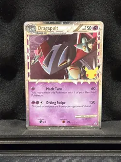 Dragapult Prime - SWSH132 - Pokemon Sword & Shield Promo Ultra Rare Holo Card NM - Image 1