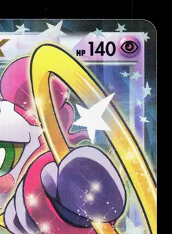 Hoopa EX 012/027 Legendary Shine LP 1st ED Japanese Pokemon Card TCG - Image 3