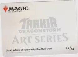ART SERIES X1 FULL ART GOLD SIGNATURE MTG MAGIC N-MINT TARKIR ; DRAGONSTORM KI - Image 2