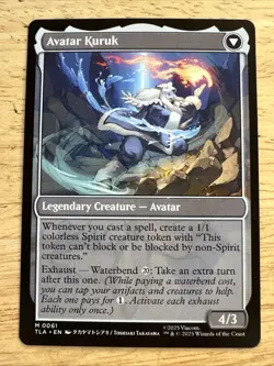The Legend of Kuruk - 0061 - Avatar: The Last Airbender TLA - MTG NM/M - Image 2