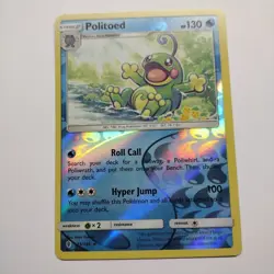 Politoed 25/145 Reverse Holo Rare - Guardians Rising 2017 Sun & Moon Pokemon TCG - Image 1