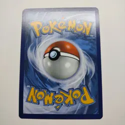 Politoed 25/145 Reverse Holo Rare - Guardians Rising 2017 Sun & Moon Pokemon TCG - Image 2