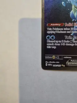 POKEMON BLASTOISE EX 200/165 SCARLET & VIOLET 151 FA ILLUSTRATION RARE NEAR MINT - Image 5