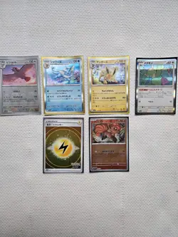20x Pokemon TCG Japanese Bundle Incl Illustration Rare, Vstar, V, Pokeball Holo - Image 3