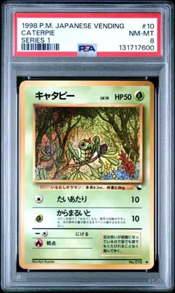 1998 POKEMON JAPANESE VENDING #10 - CATERPIE - SERIES 1 - PSA 8 - Image 1