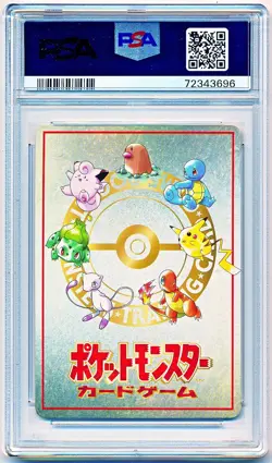 1998 Pokemon Japanese Vending Series III Last Cave - Cerulean! #4 PSA 9 - POP 76 - Image 2