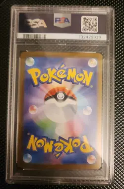 PSA 10 GEM MINT Tohoku Pikachu 260 Special Box Pokemon Center Japanese 💎 - Image 2
