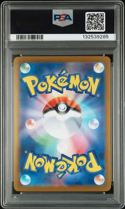 2025 POKEMON JPN SV-P PROMO #260 TOHOKU'S PIKACHU PSA 10 - Image 2
