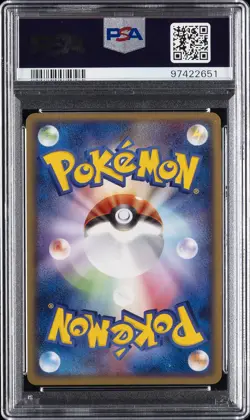 2004 POKEMON JPN ROCKET GANG STRIKES BACK #062 ROCKET'S SNORLAX EX-HOLO PSA 10 - Image 2