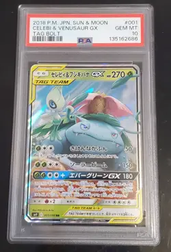 2018 POKEMON JAPANESE SUN & MOON TAG BOLT #001 CELEBI & VENUSAUR GX PSA 10 - Image 1
