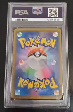 2018 POKEMON JAPANESE SUN & MOON TAG BOLT #001 CELEBI & VENUSAUR GX PSA 10 - Image 2